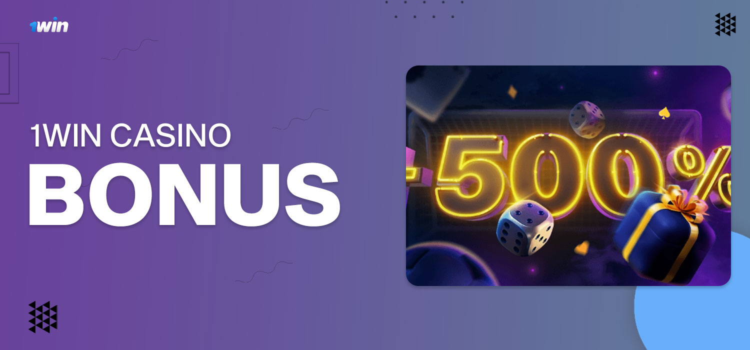 1win casino bonus